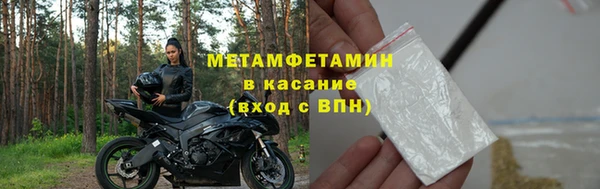 a pvp Абдулино