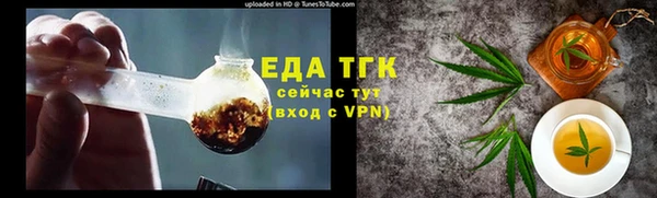 a pvp Абдулино