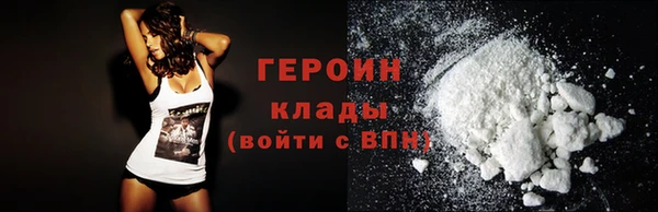 бутик Абаза