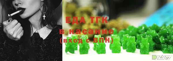a pvp Абдулино