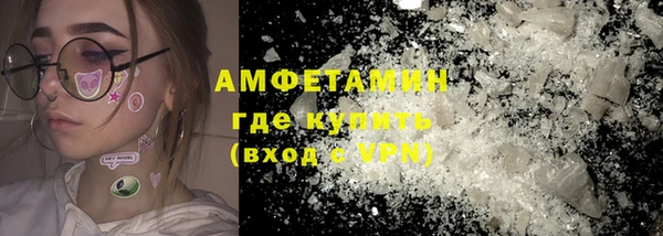 бутик Абаза