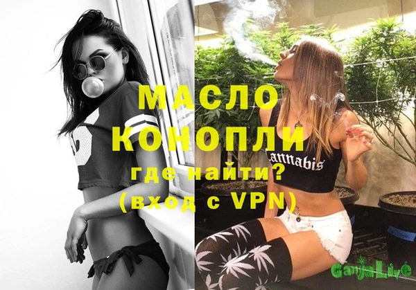a pvp Абдулино