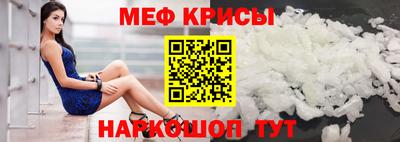 гашиш Аргун