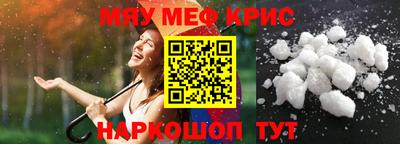 гашиш Аргун