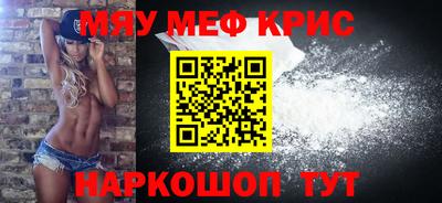 гашиш Аргун
