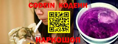 гашиш Аргун