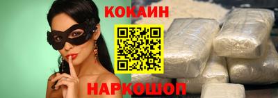 каннабис Апрелевка
