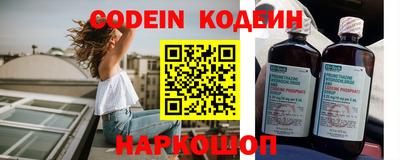 гашиш Аргун