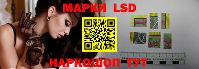 каннабис Апрелевка