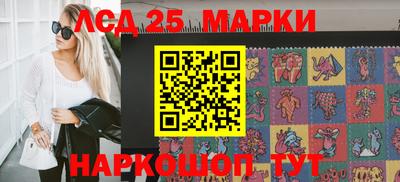 гашиш Аргун