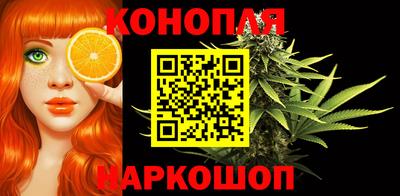 гашиш Аргун
