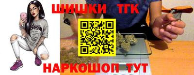 гашиш Аргун