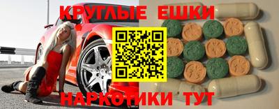 каннабис Апрелевка