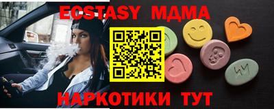 гашиш Аргун