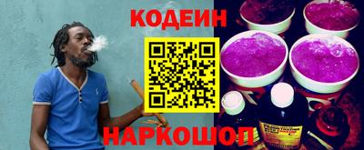 каннабис Апрелевка