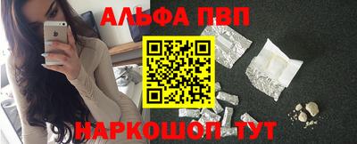 гашиш Аргун