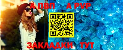 гашиш Аргун