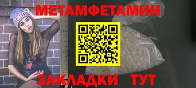 гашиш Аргун