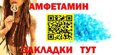 каннабис Апрелевка