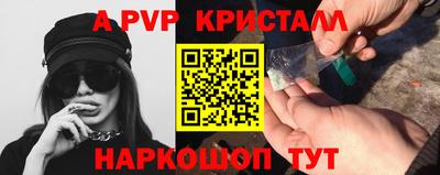 гашиш Аргун