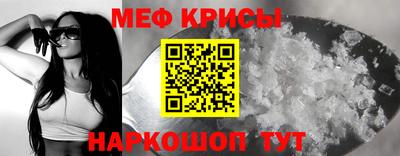 гашиш Аргун