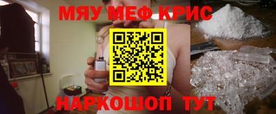 каннабис Апрелевка